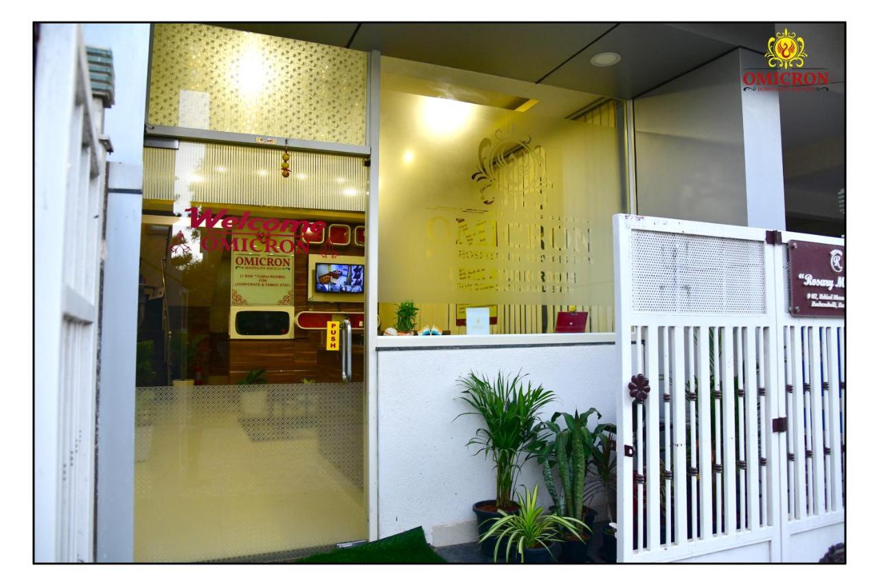 Hotel Omicron 1 Bhk Studio Room Bangalore Eksteriør bilde